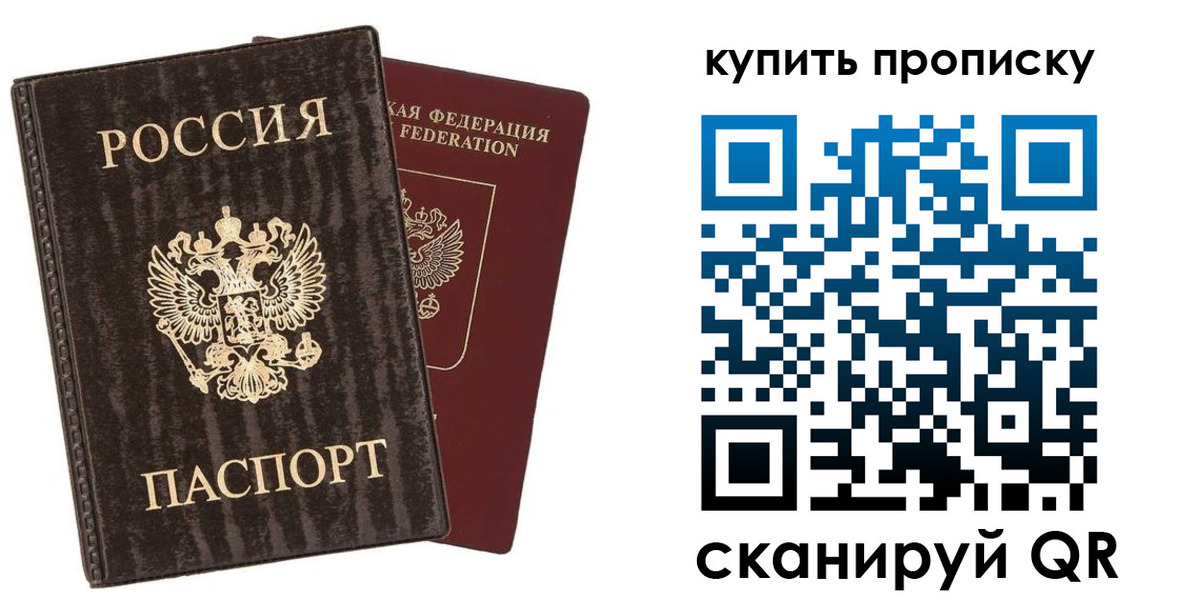 форма 3 в Бирске